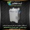 رطوبت ساز التراسونيک