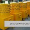 فروش دستگاه پرکن بوقلمون و مرغ