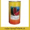 فروش بذر هندوانه کریمسون سوئیت اگروتیپ