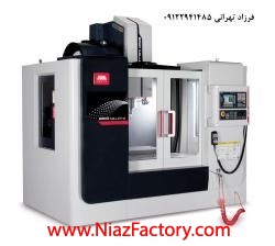 فروش فرز cnc