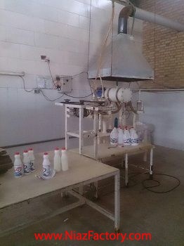 فروش کارخانه مواد شوینده و بهداشتی نزدیک تهران