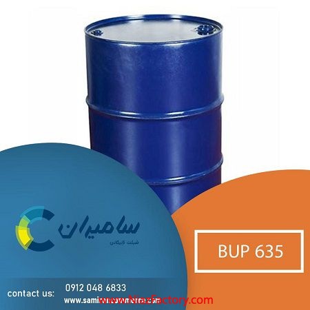BUP 635