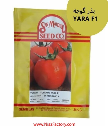 فروش بذر گوجه YARA F1 ، بذر درجه یک
