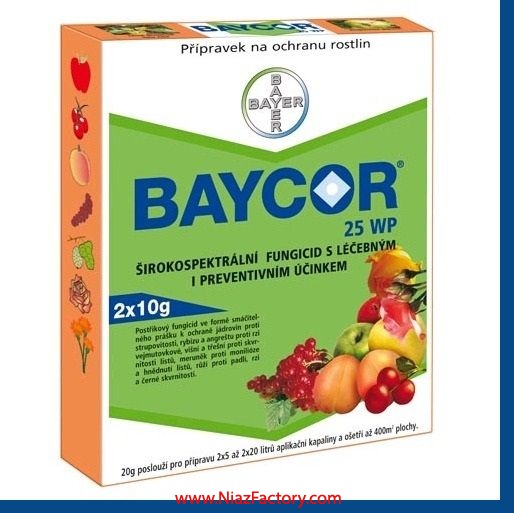 فروش سم BAYCOR بایر المان - سم قارچ کش بایکور