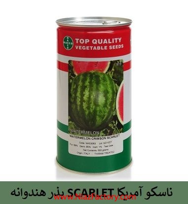 فروش بذر هندوانه SCARLET ناسکو آمریکا