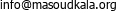 پست الکترونیک
