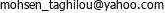 پست الکترونیک
