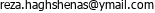 پست الکترونیک